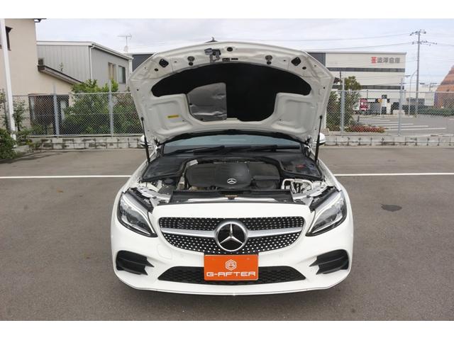 Cクラスステーションワゴン C220d ワゴンアバンギャルド AMGライン 禁煙車 黒革シート 純正ナビ COMANDシステム バックカメラ レーダーセーフティ マルチビームLEDヘッドライプ パークトロニック 純正18インチAW メモリー パワーシート 電動リアゲート(68枚目)