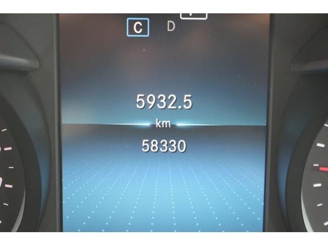 Cクラスステーションワゴン C220d ワゴンアバンギャルド AMGライン 禁煙車 黒革シート 純正ナビ COMANDシステム バックカメラ レーダーセーフティ マルチビームLEDヘッドライプ パークトロニック 純正18インチAW メモリー パワーシート 電動リアゲート(70枚目)