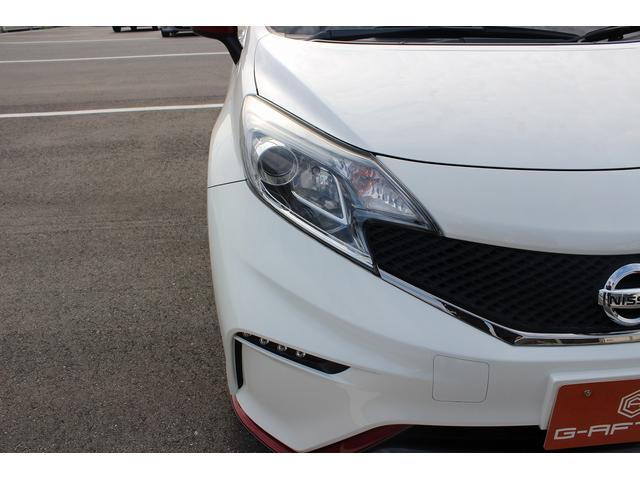 ノート ニスモ S 禁煙車 ニスモレカロシート 純正ナナビ フルセグTV バックカメラ LEDヘッドライト 電動納ドアミラー プッシュスタート オートライト Bluetooth接続 純正17インチアルミホイール(11枚目)