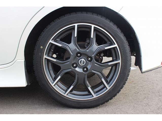 ノート ニスモ S 禁煙車 ニスモレカロシート 純正ナナビ フルセグTV バックカメラ LEDヘッドライト 電動納ドアミラー プッシュスタート オートライト Bluetooth接続 純正17インチアルミホイール(23枚目)