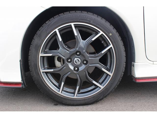 ノート ニスモ S 禁煙車 ニスモレカロシート 純正ナナビ フルセグTV バックカメラ LEDヘッドライト 電動納ドアミラー プッシュスタート オートライト Bluetooth接続 純正17インチアルミホイール(24枚目)
