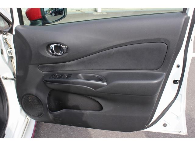 ノート ニスモ S 禁煙車 ニスモレカロシート 純正ナナビ フルセグTV バックカメラ LEDヘッドライト 電動納ドアミラー プッシュスタート オートライト Bluetooth接続 純正17インチアルミホイール(25枚目)