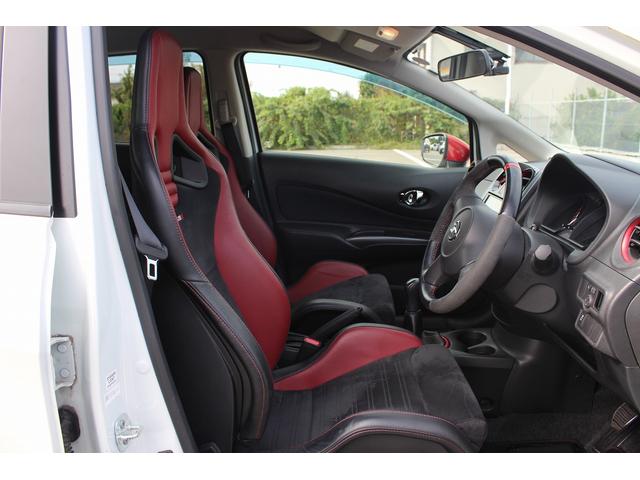 ノート ニスモ S 禁煙車 ニスモレカロシート 純正ナナビ フルセグTV バックカメラ LEDヘッドライト 電動納ドアミラー プッシュスタート オートライト Bluetooth接続 純正17インチアルミホイール(27枚目)