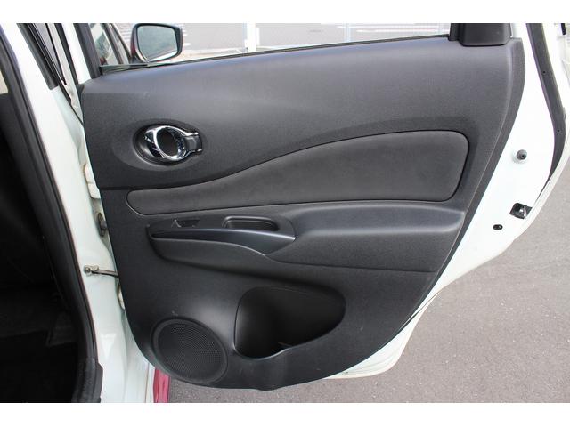 ノート ニスモ S 禁煙車 ニスモレカロシート 純正ナナビ フルセグTV バックカメラ LEDヘッドライト 電動納ドアミラー プッシュスタート オートライト Bluetooth接続 純正17インチアルミホイール(28枚目)