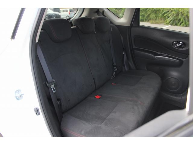 ノート ニスモ S 禁煙車 ニスモレカロシート 純正ナナビ フルセグTV バックカメラ LEDヘッドライト 電動納ドアミラー プッシュスタート オートライト Bluetooth接続 純正17インチアルミホイール(29枚目)