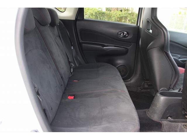 ノート ニスモ S 禁煙車 ニスモレカロシート 純正ナナビ フルセグTV バックカメラ LEDヘッドライト 電動納ドアミラー プッシュスタート オートライト Bluetooth接続 純正17インチアルミホイール(30枚目)