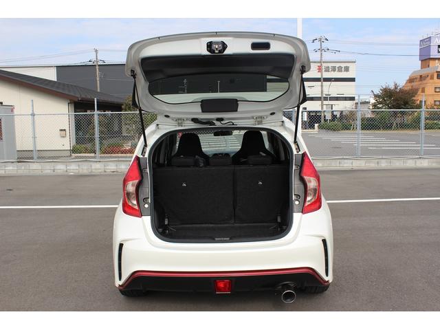 ノート ニスモ S 禁煙車 ニスモレカロシート 純正ナナビ フルセグTV バックカメラ LEDヘッドライト 電動納ドアミラー プッシュスタート オートライト Bluetooth接続 純正17インチアルミホイール(31枚目)