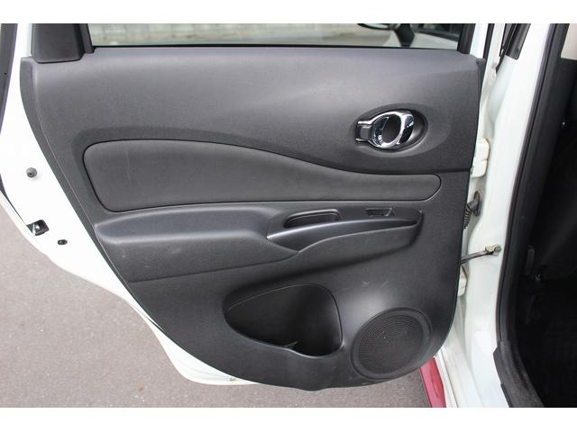 ノート ニスモ S 禁煙車 ニスモレカロシート 純正ナナビ フルセグTV バックカメラ LEDヘッドライト 電動納ドアミラー プッシュスタート オートライト Bluetooth接続 純正17インチアルミホイール(33枚目)