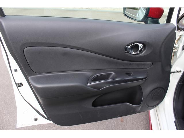 ノート ニスモ S 禁煙車 ニスモレカロシート 純正ナナビ フルセグTV バックカメラ LEDヘッドライト 電動納ドアミラー プッシュスタート オートライト Bluetooth接続 純正17インチアルミホイール(36枚目)