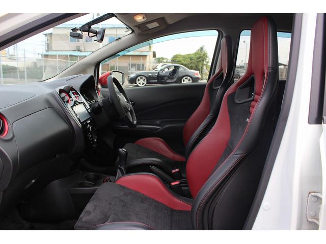 ノート ニスモ S 禁煙車 ニスモレカロシート 純正ナナビ フルセグTV バックカメラ LEDヘッドライト 電動納ドアミラー プッシュスタート オートライト Bluetooth接続 純正17インチアルミホイール(38枚目)