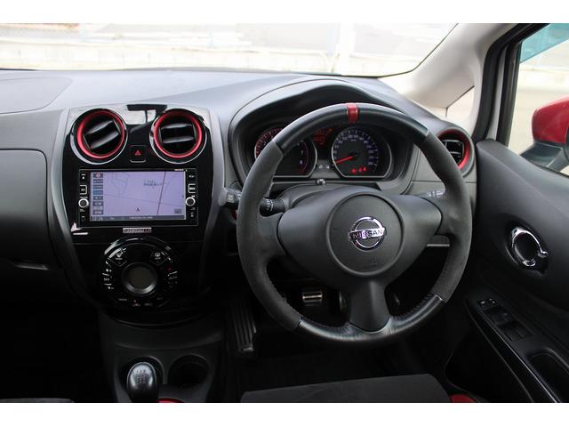 ノート ニスモ S 禁煙車 ニスモレカロシート 純正ナナビ フルセグTV バックカメラ LEDヘッドライト 電動納ドアミラー プッシュスタート オートライト Bluetooth接続 純正17インチアルミホイール(39枚目)