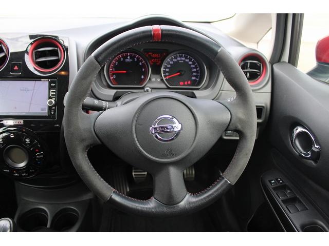 ノート ニスモ S 禁煙車 ニスモレカロシート 純正ナナビ フルセグTV バックカメラ LEDヘッドライト 電動納ドアミラー プッシュスタート オートライト Bluetooth接続 純正17インチアルミホイール(40枚目)