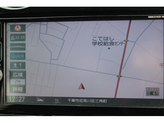 ノート ニスモ S 禁煙車 ニスモレカロシート 純正ナナビ フルセグTV バックカメラ LEDヘッドライト 電動納ドアミラー プッシュスタート オートライト Bluetooth接続 純正17インチアルミホイール(41枚目)