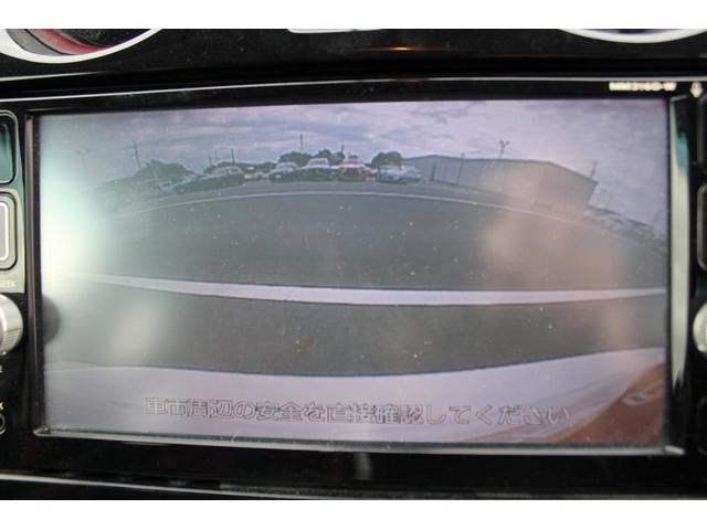 ノート ニスモ S 禁煙車 ニスモレカロシート 純正ナナビ フルセグTV バックカメラ LEDヘッドライト 電動納ドアミラー プッシュスタート オートライト Bluetooth接続 純正17インチアルミホイール(43枚目)