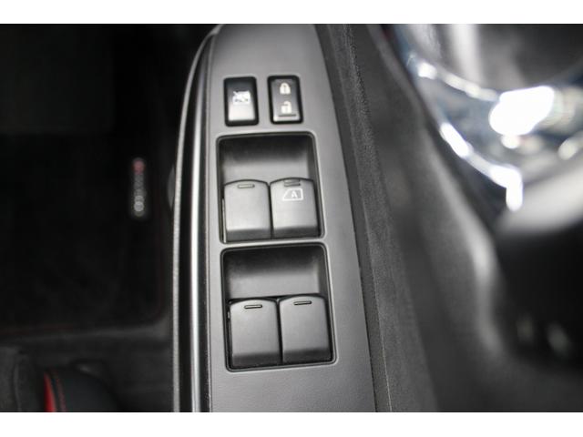 ノート ニスモ S 禁煙車 ニスモレカロシート 純正ナナビ フルセグTV バックカメラ LEDヘッドライト 電動納ドアミラー プッシュスタート オートライト Bluetooth接続 純正17インチアルミホイール(44枚目)