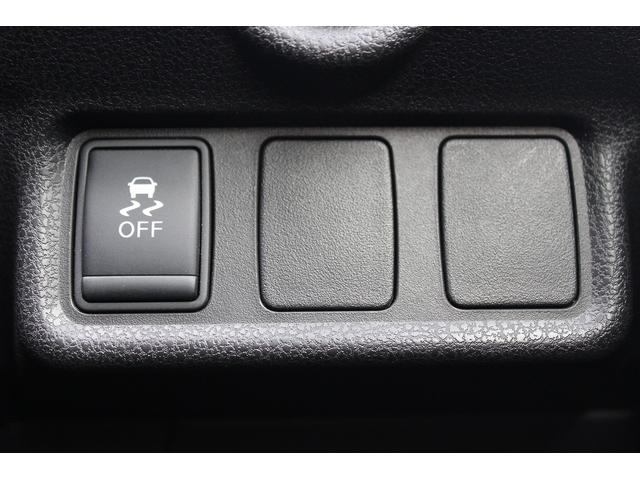 ノート ニスモ S 禁煙車 ニスモレカロシート 純正ナナビ フルセグTV バックカメラ LEDヘッドライト 電動納ドアミラー プッシュスタート オートライト Bluetooth接続 純正17インチアルミホイール(46枚目)