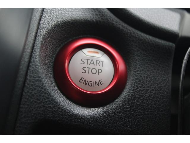 ノート ニスモ S 禁煙車 ニスモレカロシート 純正ナナビ フルセグTV バックカメラ LEDヘッドライト 電動納ドアミラー プッシュスタート オートライト Bluetooth接続 純正17インチアルミホイール(47枚目)