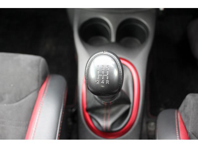 ノート ニスモ S 禁煙車 ニスモレカロシート 純正ナナビ フルセグTV バックカメラ LEDヘッドライト 電動納ドアミラー プッシュスタート オートライト Bluetooth接続 純正17インチアルミホイール(48枚目)