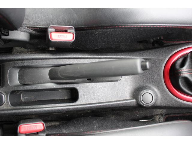 ノート ニスモ S 禁煙車 ニスモレカロシート 純正ナナビ フルセグTV バックカメラ LEDヘッドライト 電動納ドアミラー プッシュスタート オートライト Bluetooth接続 純正17インチアルミホイール(49枚目)