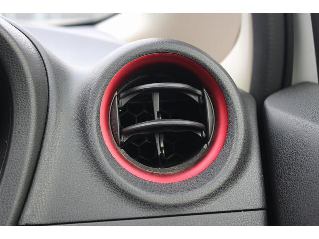 ノート ニスモ S 禁煙車 ニスモレカロシート 純正ナナビ フルセグTV バックカメラ LEDヘッドライト 電動納ドアミラー プッシュスタート オートライト Bluetooth接続 純正17インチアルミホイール(52枚目)