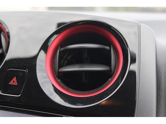 ノート ニスモ S 禁煙車 ニスモレカロシート 純正ナナビ フルセグTV バックカメラ LEDヘッドライト 電動納ドアミラー プッシュスタート オートライト Bluetooth接続 純正17インチアルミホイール(53枚目)