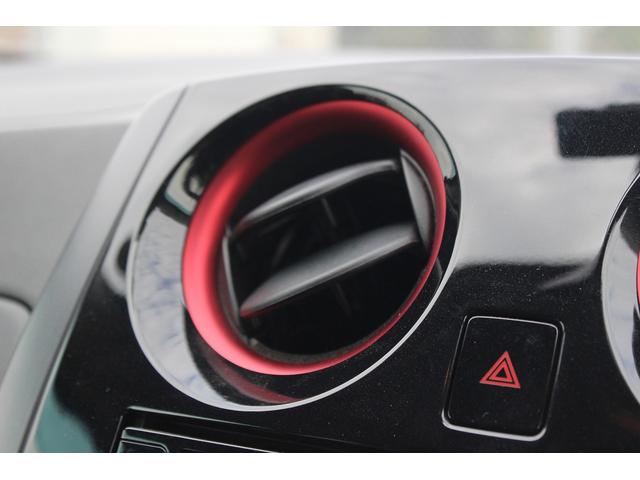 ノート ニスモ S 禁煙車 ニスモレカロシート 純正ナナビ フルセグTV バックカメラ LEDヘッドライト 電動納ドアミラー プッシュスタート オートライト Bluetooth接続 純正17インチアルミホイール(54枚目)