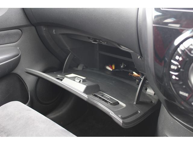 ノート ニスモ S 禁煙車 ニスモレカロシート 純正ナナビ フルセグTV バックカメラ LEDヘッドライト 電動納ドアミラー プッシュスタート オートライト Bluetooth接続 純正17インチアルミホイール(57枚目)