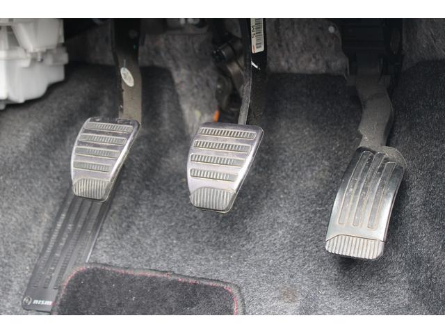 ノート ニスモ S 禁煙車 ニスモレカロシート 純正ナナビ フルセグTV バックカメラ LEDヘッドライト 電動納ドアミラー プッシュスタート オートライト Bluetooth接続 純正17インチアルミホイール(65枚目)