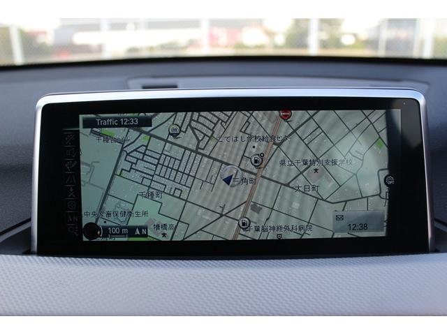 X1 xDrive 18d Mスポーツ 禁煙車 純正18インチスポークアルミホイール Mスポーツサスペンション アルカンターラシート 純正HDDナビ バックカメラ コンフォートアクセス LEDヘッドライト ダウンヒルアシストコントロール(3枚目)