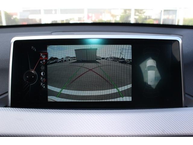 X1 xDrive 18d Mスポーツ 禁煙車 純正18インチスポークアルミホイール Mスポーツサスペンション アルカンターラシート 純正HDDナビ バックカメラ コンフォートアクセス LEDヘッドライト ダウンヒルアシストコントロール(4枚目)