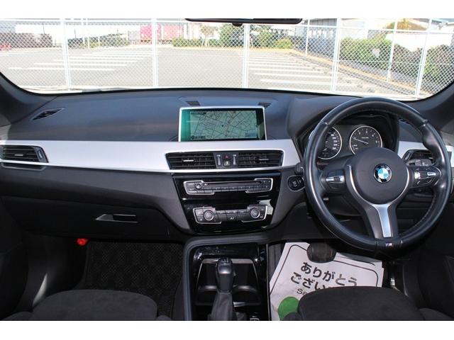 X1 xDrive 18d Mスポーツ 禁煙車 純正18インチスポークアルミホイール Mスポーツサスペンション アルカンターラシート 純正HDDナビ バックカメラ コンフォートアクセス LEDヘッドライト ダウンヒルアシストコントロール(43枚目)