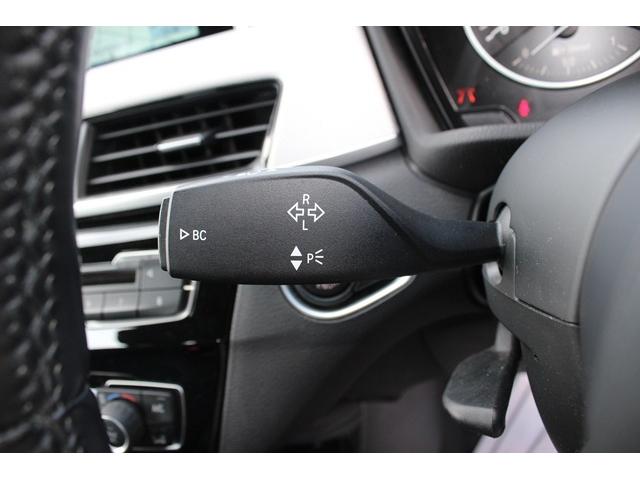 X1 xDrive 18d Mスポーツ 禁煙車 純正18インチスポークアルミホイール Mスポーツサスペンション アルカンターラシート 純正HDDナビ バックカメラ コンフォートアクセス LEDヘッドライト ダウンヒルアシストコントロール(45枚目)