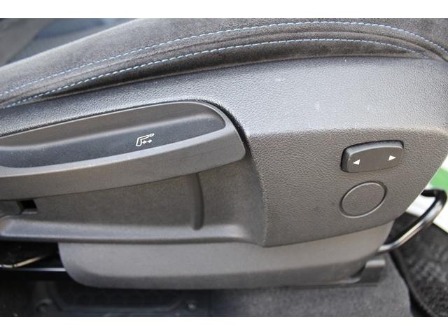 X1 xDrive 18d Mスポーツ 禁煙車 純正18インチスポークアルミホイール Mスポーツサスペンション アルカンターラシート 純正HDDナビ バックカメラ コンフォートアクセス LEDヘッドライト ダウンヒルアシストコントロール(49枚目)