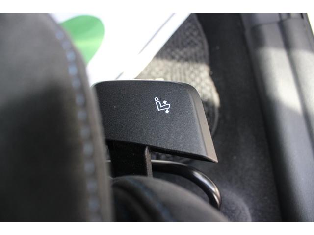 X1 xDrive 18d Mスポーツ 禁煙車 純正18インチスポークアルミホイール Mスポーツサスペンション アルカンターラシート 純正HDDナビ バックカメラ コンフォートアクセス LEDヘッドライト ダウンヒルアシストコントロール(50枚目)