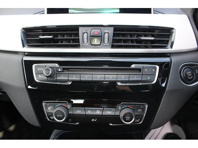 X1 xDrive 18d Mスポーツ 禁煙車 純正18インチスポークアルミホイール Mスポーツサスペンション アルカンターラシート 純正HDDナビ バックカメラ コンフォートアクセス LEDヘッドライト ダウンヒルアシストコントロール(51枚目)