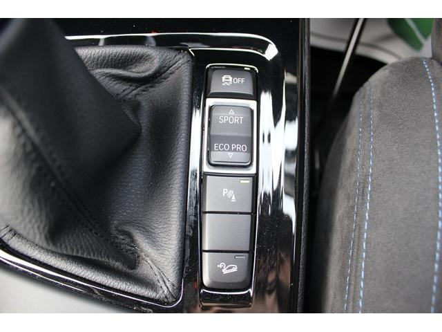 X1 xDrive 18d Mスポーツ 禁煙車 純正18インチスポークアルミホイール Mスポーツサスペンション アルカンターラシート 純正HDDナビ バックカメラ コンフォートアクセス LEDヘッドライト ダウンヒルアシストコントロール(54枚目)