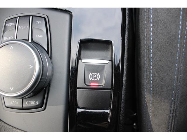 X1 xDrive 18d Mスポーツ 禁煙車 純正18インチスポークアルミホイール Mスポーツサスペンション アルカンターラシート 純正HDDナビ バックカメラ コンフォートアクセス LEDヘッドライト ダウンヒルアシストコントロール(55枚目)