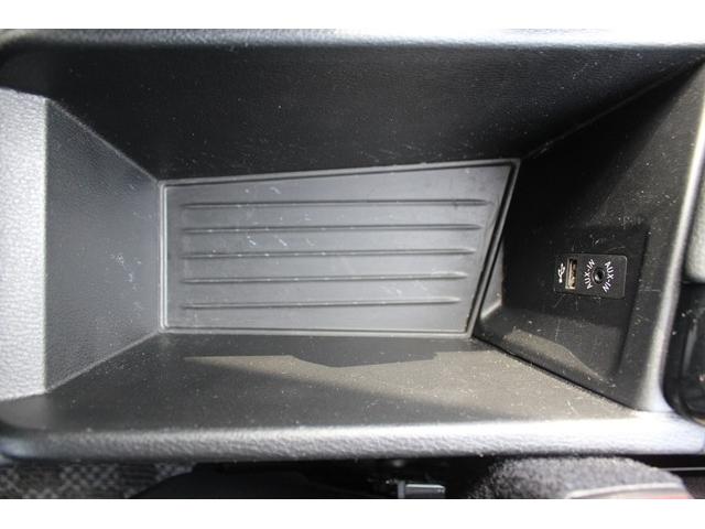 X1 xDrive 18d Mスポーツ 禁煙車 純正18インチスポークアルミホイール Mスポーツサスペンション アルカンターラシート 純正HDDナビ バックカメラ コンフォートアクセス LEDヘッドライト ダウンヒルアシストコントロール(58枚目)