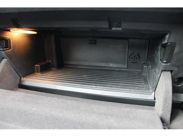 X1 xDrive 18d Mスポーツ 禁煙車 純正18インチスポークアルミホイール Mスポーツサスペンション アルカンターラシート 純正HDDナビ バックカメラ コンフォートアクセス LEDヘッドライト ダウンヒルアシストコントロール(59枚目)