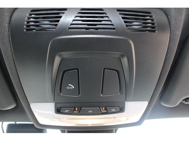 X1 xDrive 18d Mスポーツ 禁煙車 純正18インチスポークアルミホイール Mスポーツサスペンション アルカンターラシート 純正HDDナビ バックカメラ コンフォートアクセス LEDヘッドライト ダウンヒルアシストコントロール(60枚目)