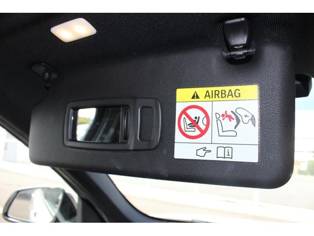 X1 xDrive 18d Mスポーツ 禁煙車 純正18インチスポークアルミホイール Mスポーツサスペンション アルカンターラシート 純正HDDナビ バックカメラ コンフォートアクセス LEDヘッドライト ダウンヒルアシストコントロール(62枚目)