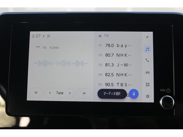 ノア Ｓ－Ｇ　禁煙車　７人乗り　純正ディスプレイオーディオ　トヨタセーフティーセンス　バックカメラ　両側電動スライドドア　ＬＥＤヘッドライト　ＥＴＣ２．０　オートブレーキホールド　ブラインドスポットモニター（4枚目）