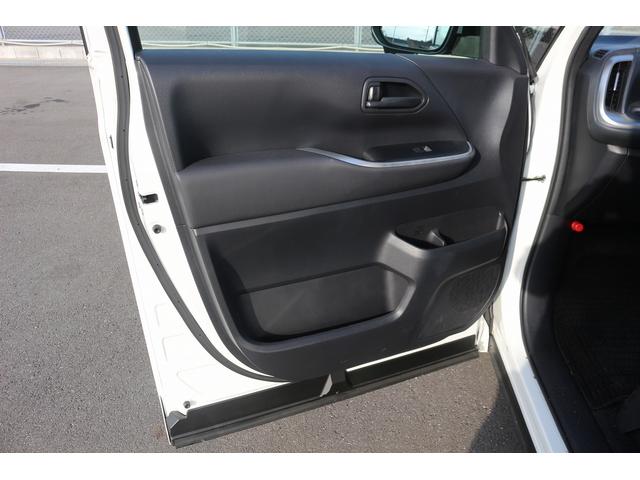 ノア Ｓ－Ｇ　禁煙車　７人乗り　純正ディスプレイオーディオ　トヨタセーフティーセンス　バックカメラ　両側電動スライドドア　ＬＥＤヘッドライト　ＥＴＣ２．０　オートブレーキホールド　ブラインドスポットモニター（25枚目）