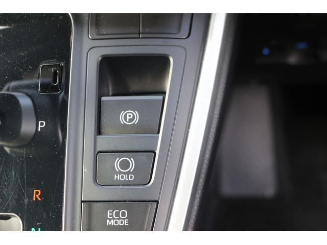 ノア Ｓ－Ｇ　禁煙車　７人乗り　純正ディスプレイオーディオ　トヨタセーフティーセンス　バックカメラ　両側電動スライドドア　ＬＥＤヘッドライト　ＥＴＣ２．０　オートブレーキホールド　ブラインドスポットモニター（31枚目）