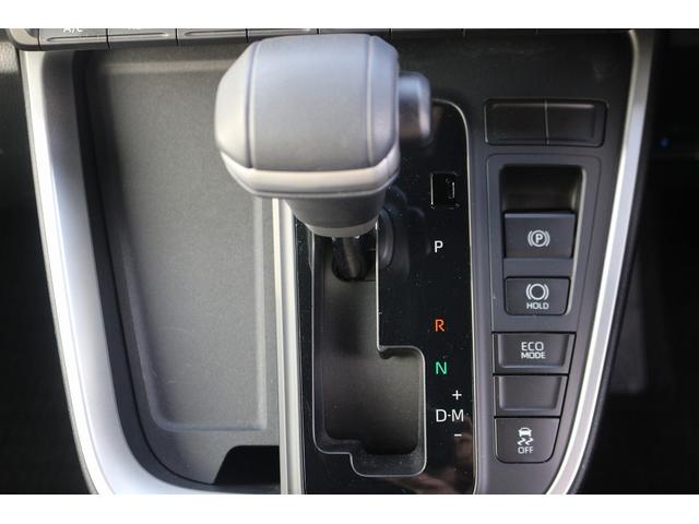 ノア Ｓ－Ｇ　禁煙車　７人乗り　純正ディスプレイオーディオ　トヨタセーフティーセンス　バックカメラ　両側電動スライドドア　ＬＥＤヘッドライト　ＥＴＣ２．０　オートブレーキホールド　ブラインドスポットモニター（33枚目）