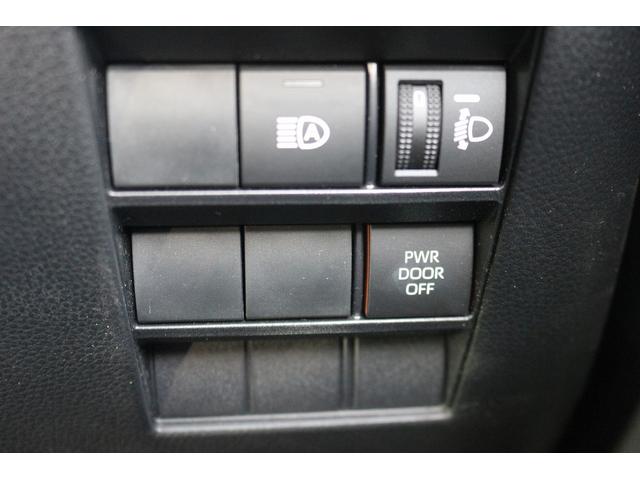 ノア Ｓ－Ｇ　禁煙車　７人乗り　純正ディスプレイオーディオ　トヨタセーフティーセンス　バックカメラ　両側電動スライドドア　ＬＥＤヘッドライト　ＥＴＣ２．０　オートブレーキホールド　ブラインドスポットモニター（41枚目）