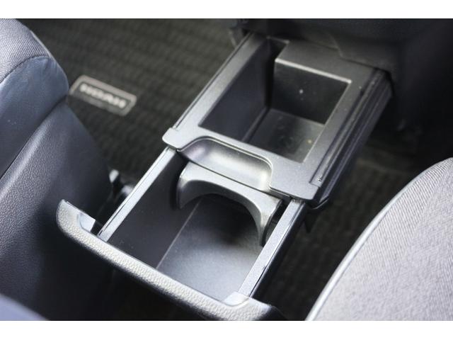 ノア Ｓ－Ｇ　禁煙車　７人乗り　純正ディスプレイオーディオ　トヨタセーフティーセンス　バックカメラ　両側電動スライドドア　ＬＥＤヘッドライト　ＥＴＣ２．０　オートブレーキホールド　ブラインドスポットモニター（44枚目）