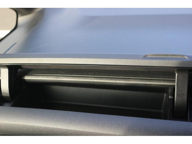 ノア Ｓ－Ｇ　禁煙車　７人乗り　純正ディスプレイオーディオ　トヨタセーフティーセンス　バックカメラ　両側電動スライドドア　ＬＥＤヘッドライト　ＥＴＣ２．０　オートブレーキホールド　ブラインドスポットモニター（46枚目）