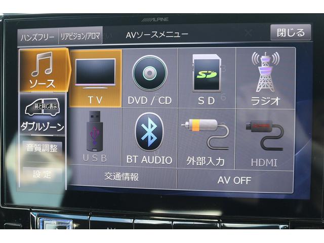 大好評のボディコーティング「ハイモースコート」もご納車までに施工可能。雨染みや線傷など中古車だからと諦めていませんか？ピカピカの状態でお乗り出しいただけます。