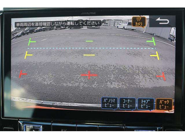 いざというときに頼れる最長３年の長期保証もご用意しております。困った時に安心してお使いいただけるように、免責金や工賃のお客様負担もございません。ご不明な点がございましたらスタッフまでお問い合わせくださ